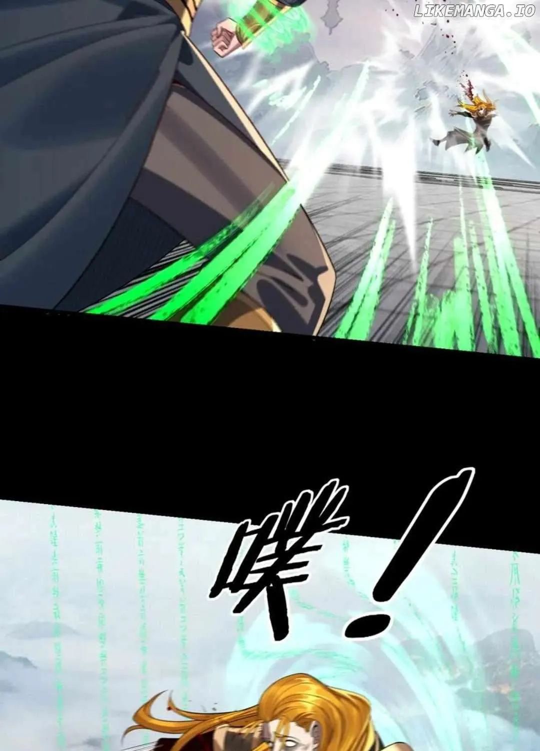 I Am the Fated Villain Chapter 231 page 76 - 