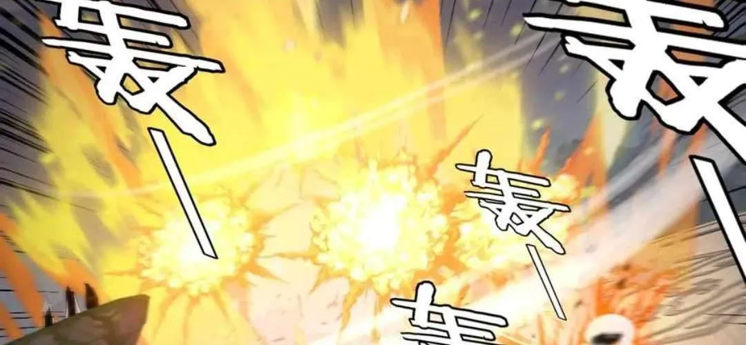 I Am the Fated Villain Chapter 232 page 15 - 
