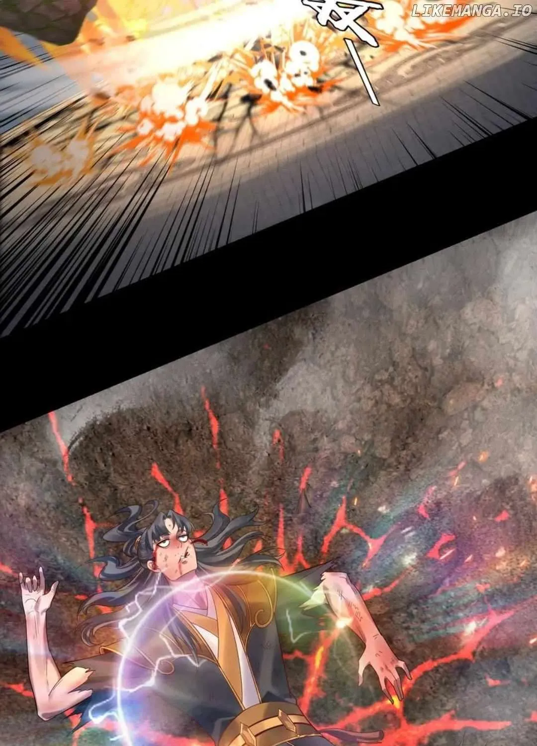 I Am the Fated Villain Chapter 232 page 16 - 