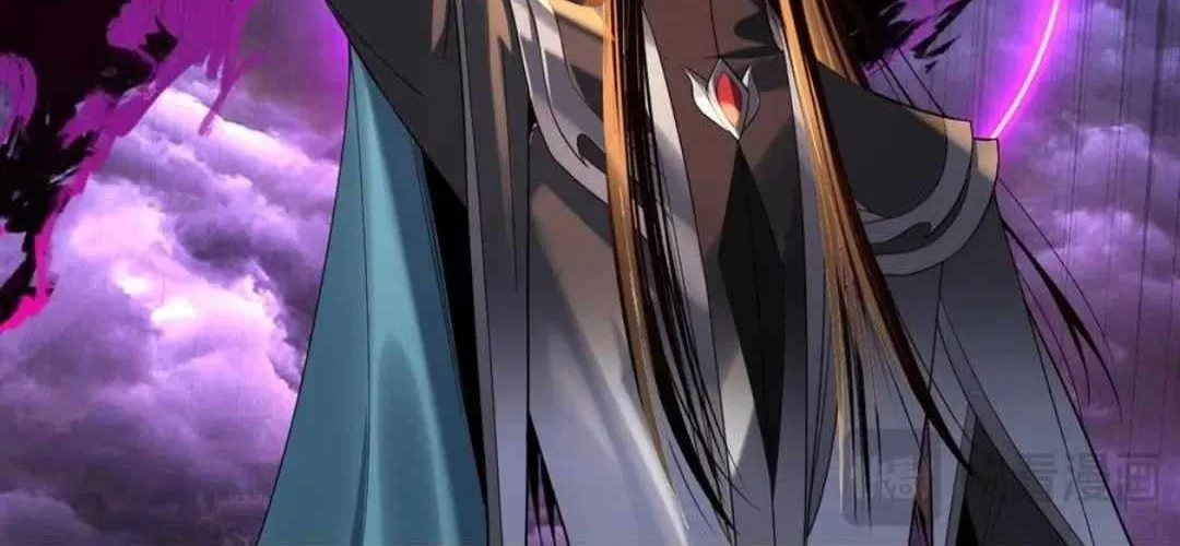 I Am the Fated Villain Chapter 233 page 24 - 