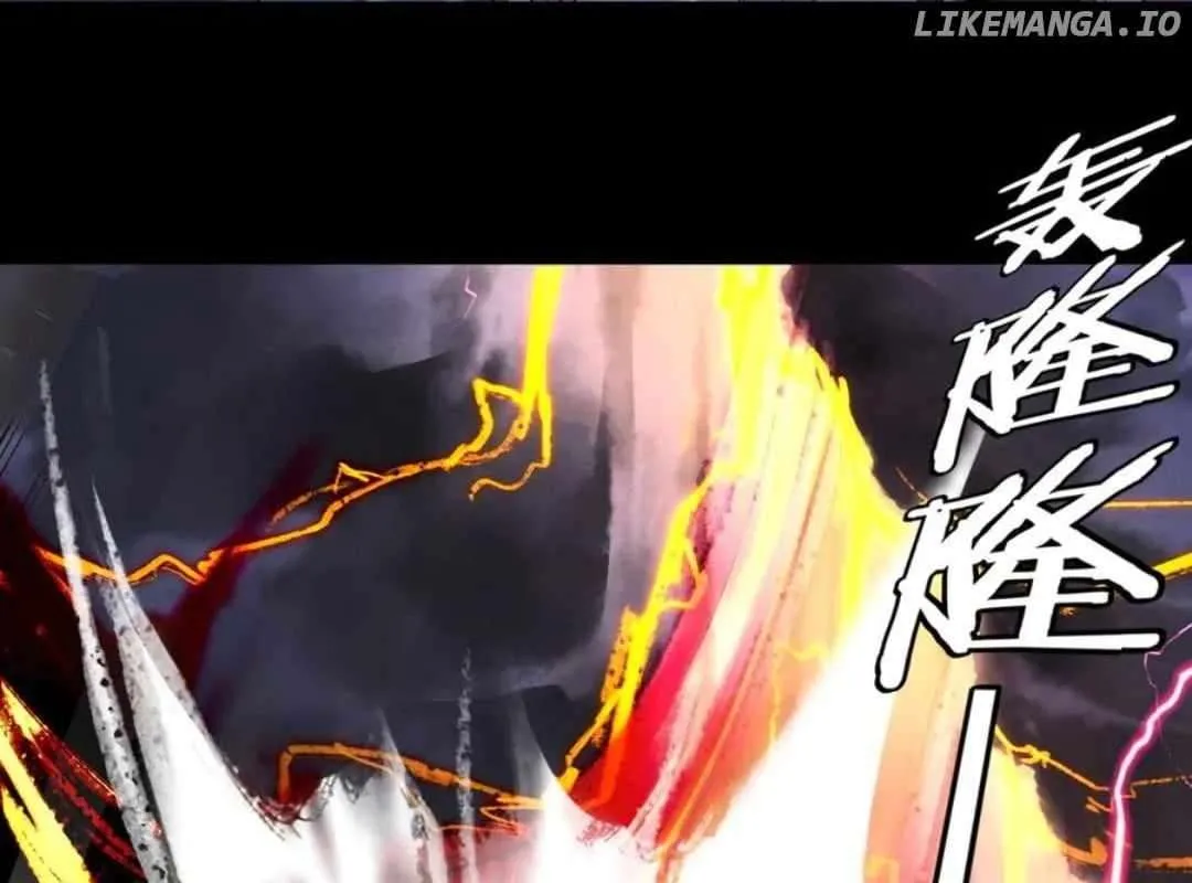 I Am the Fated Villain Chapter 233 page 25 - 