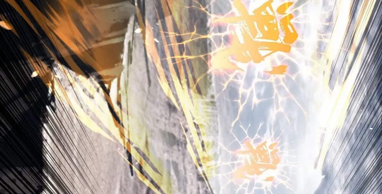 I Am the Fated Villain Chapter 234 page 101 - 