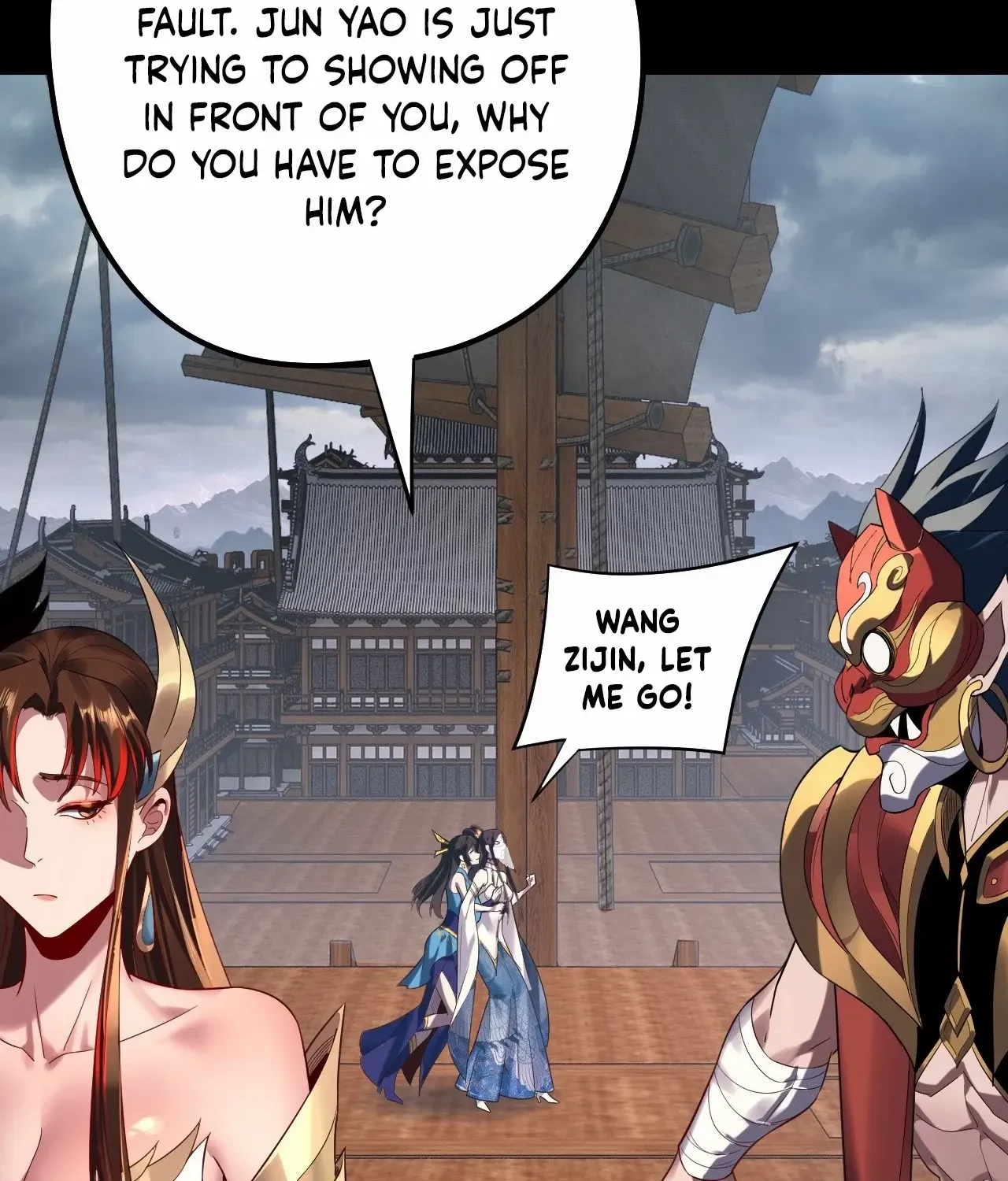 I Am the Fated Villain Chapter 234 page 12 - 