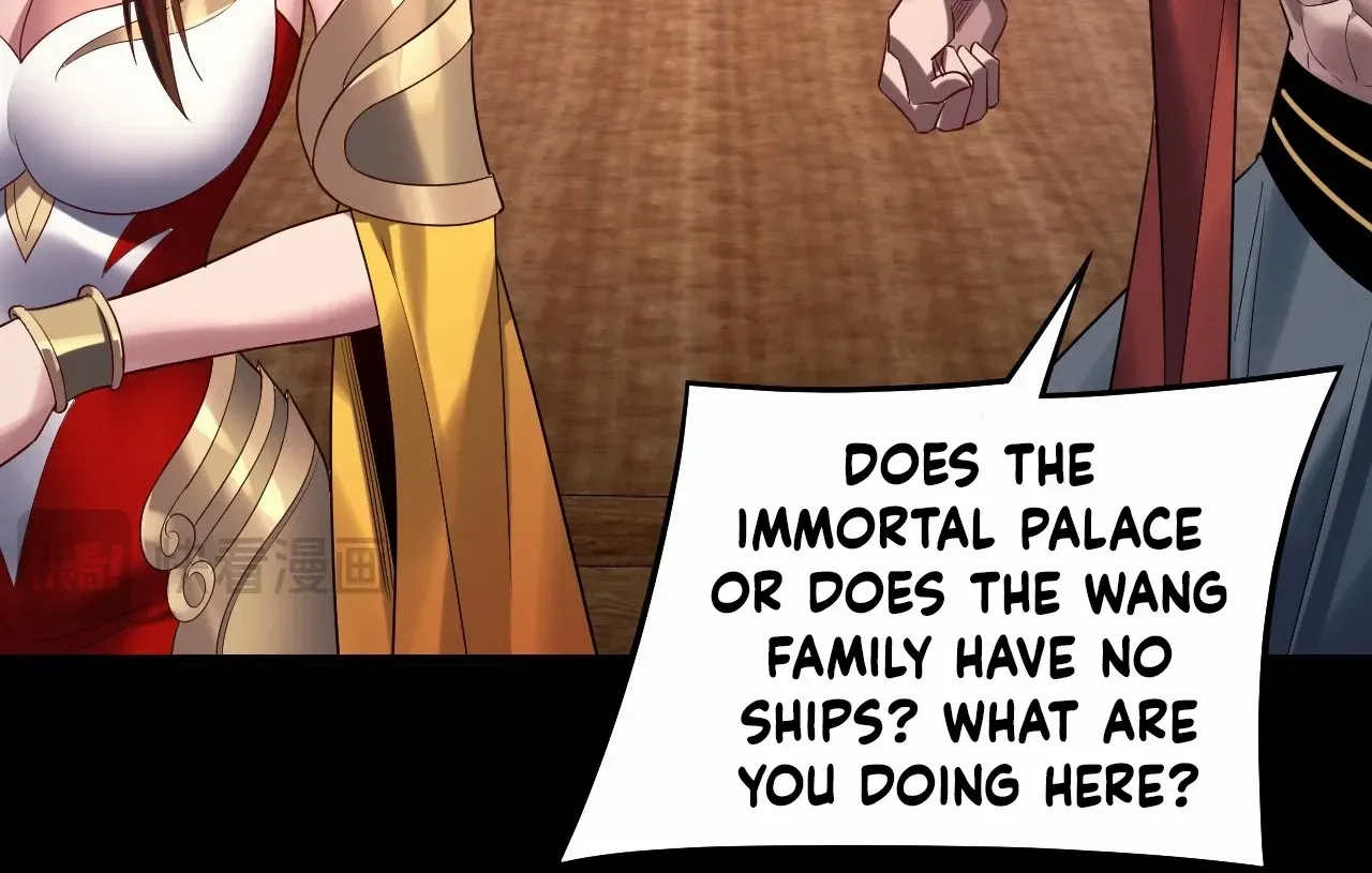 I Am the Fated Villain Chapter 234 page 13 - 