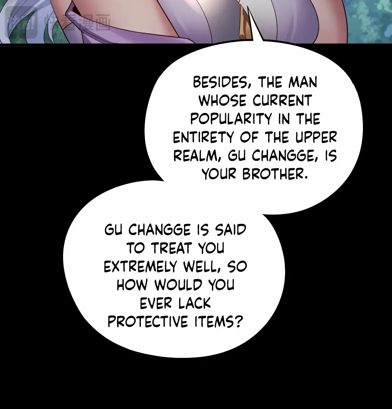 I Am the Fated Villain Chapter 234 page 28 - 