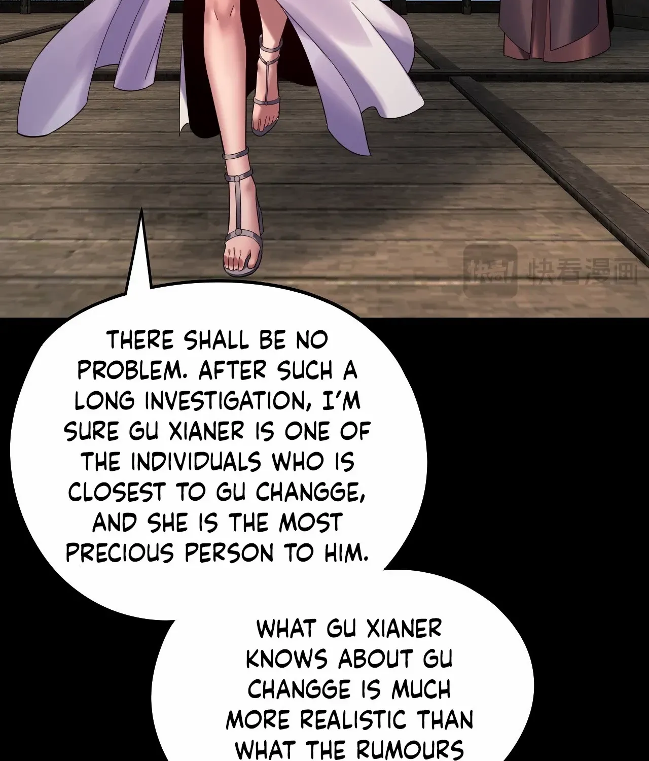I Am the Fated Villain Chapter 234 page 47 - 