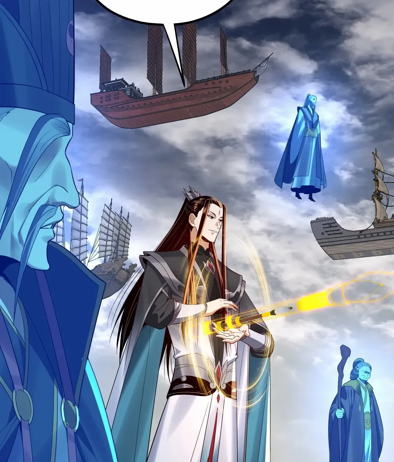 I Am the Fated Villain Chapter 234 page 95 - 