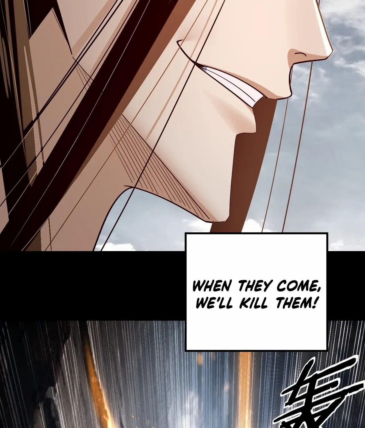 I Am the Fated Villain Chapter 234 page 99 - 