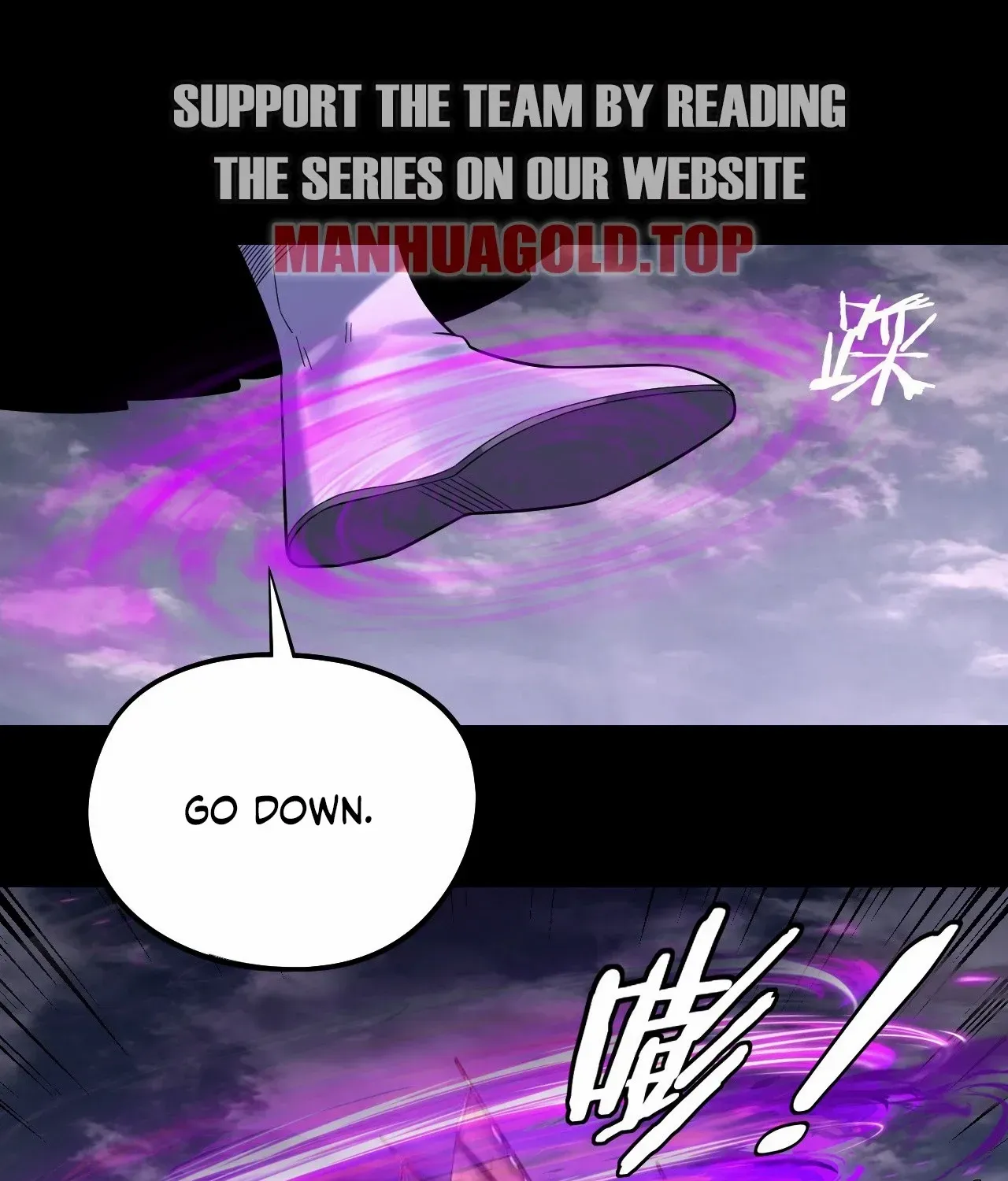I Am the Fated Villain Chapter 235 page 32 - 