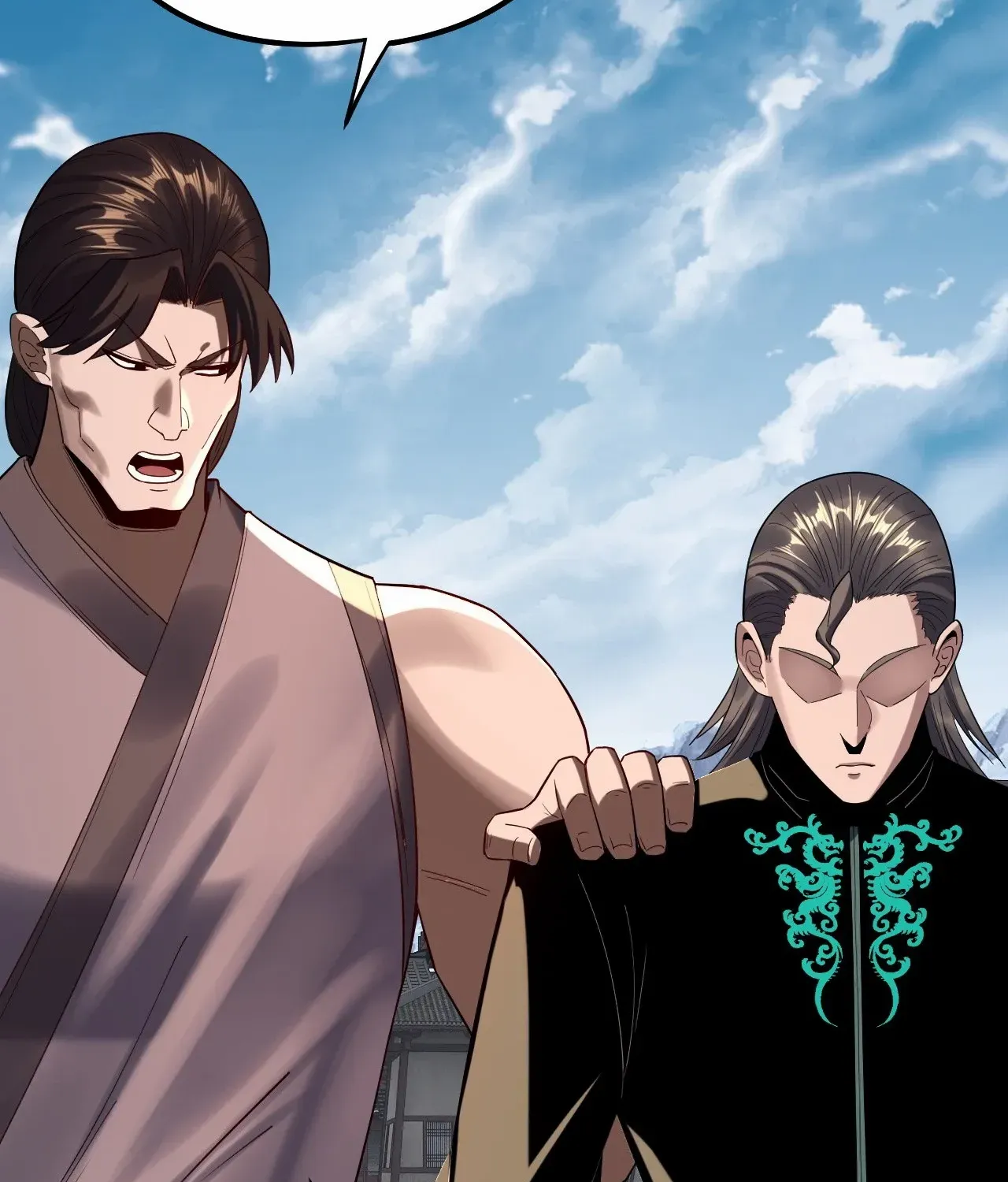 I Am the Fated Villain Chapter 235 page 48 - 