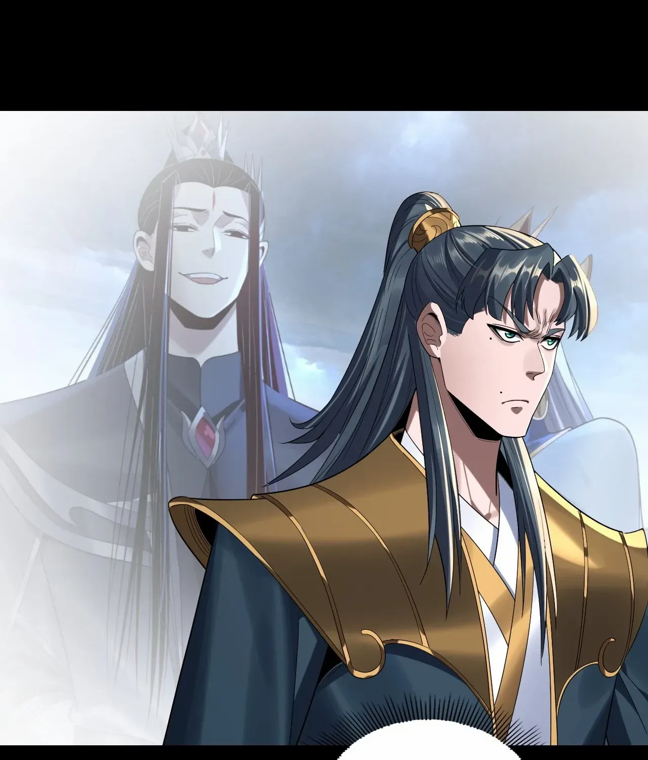 I Am the Fated Villain Chapter 235 page 7 - 