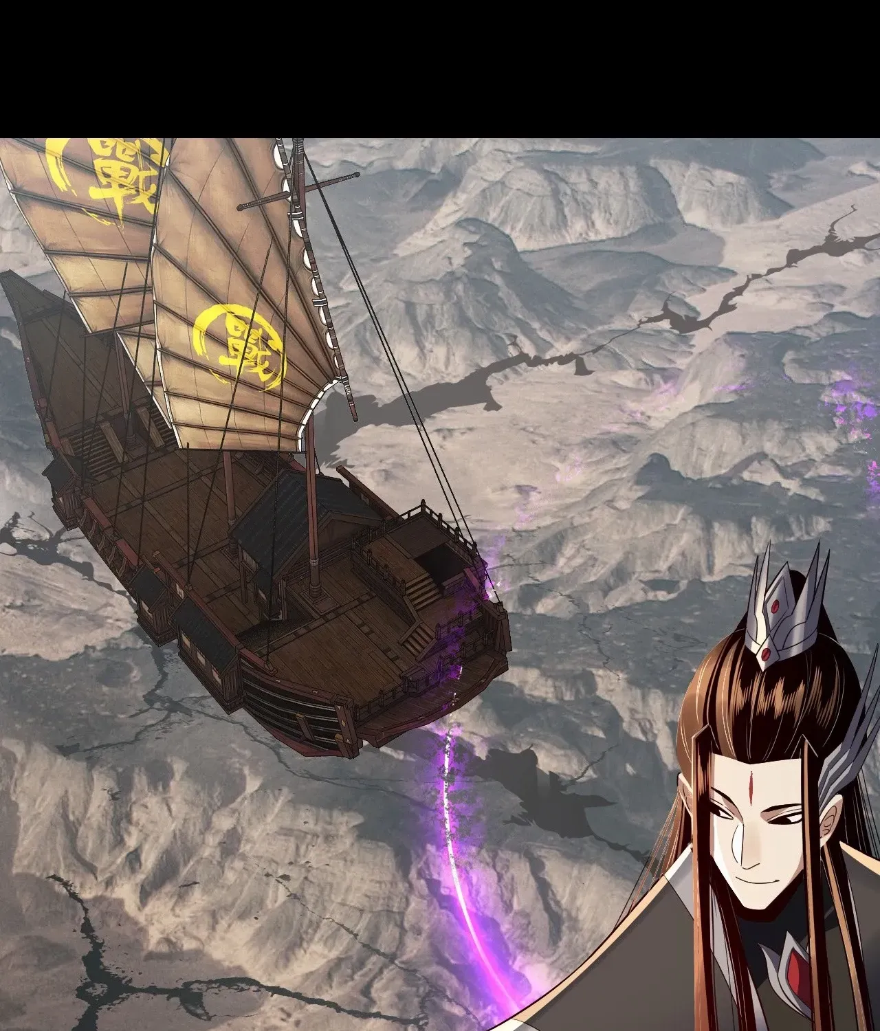 I Am the Fated Villain Chapter 235 page 69 - 