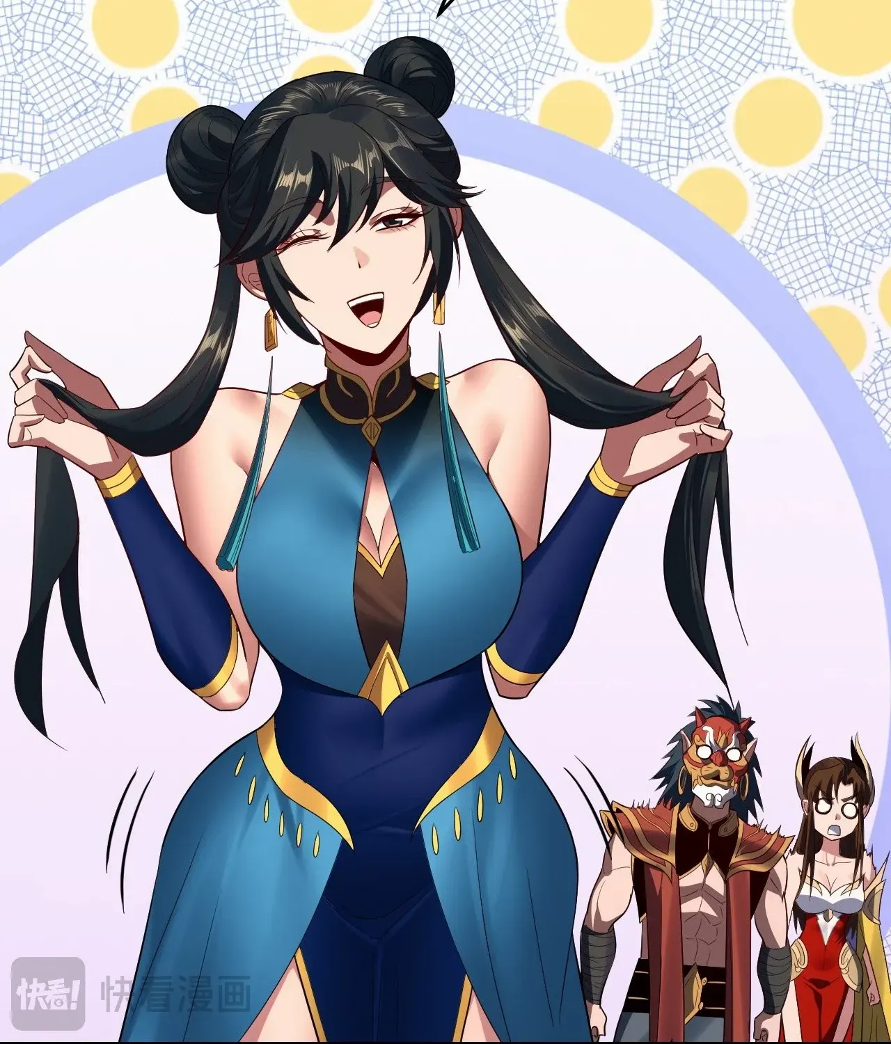 I Am the Fated Villain Chapter 235 page 82 - 
