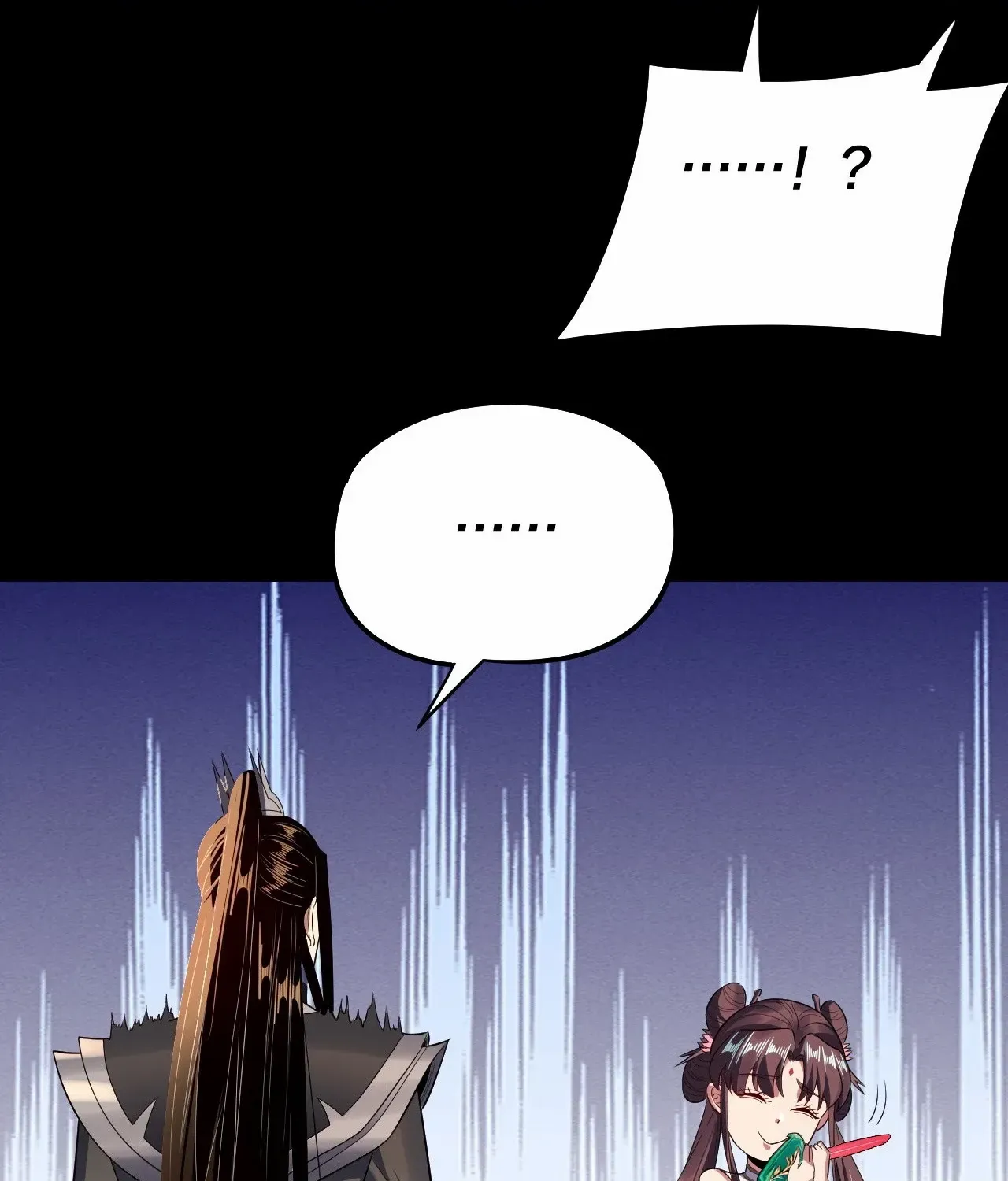 I Am the Fated Villain Chapter 235 page 84 - 