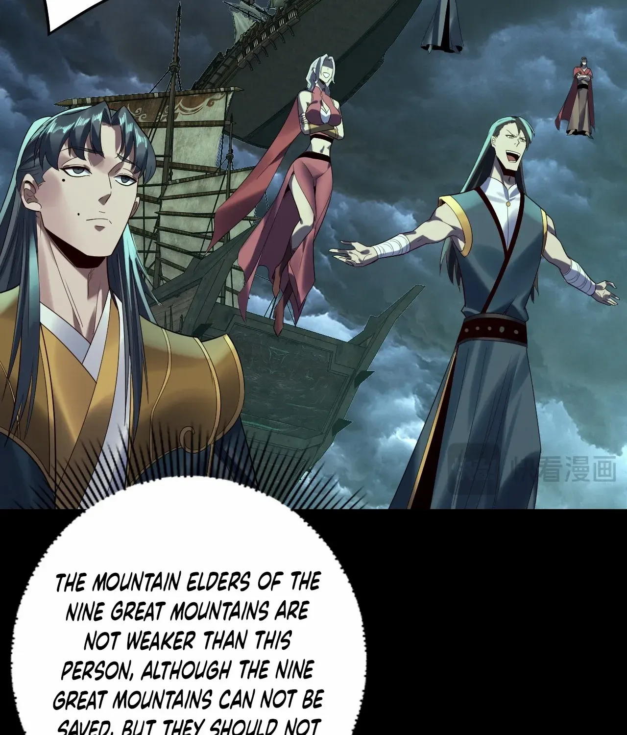 I Am the Fated Villain Chapter 236 page 27 - 