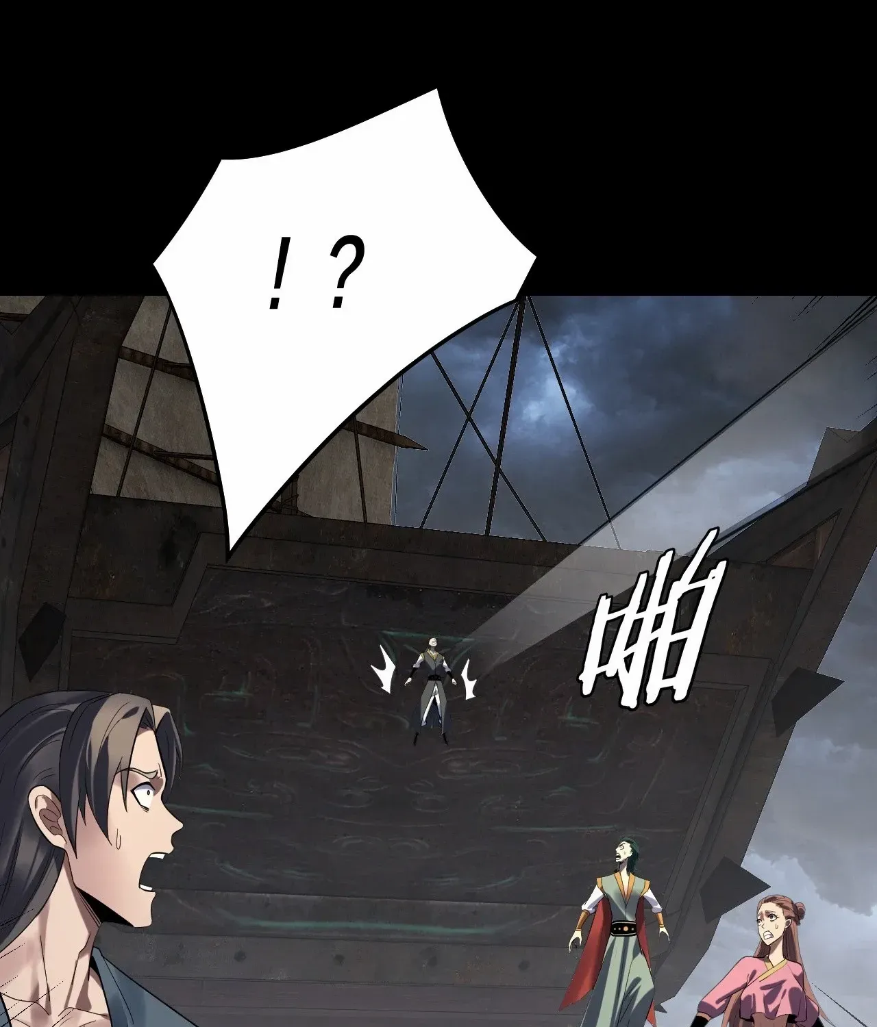 I Am the Fated Villain Chapter 236 page 63 - 
