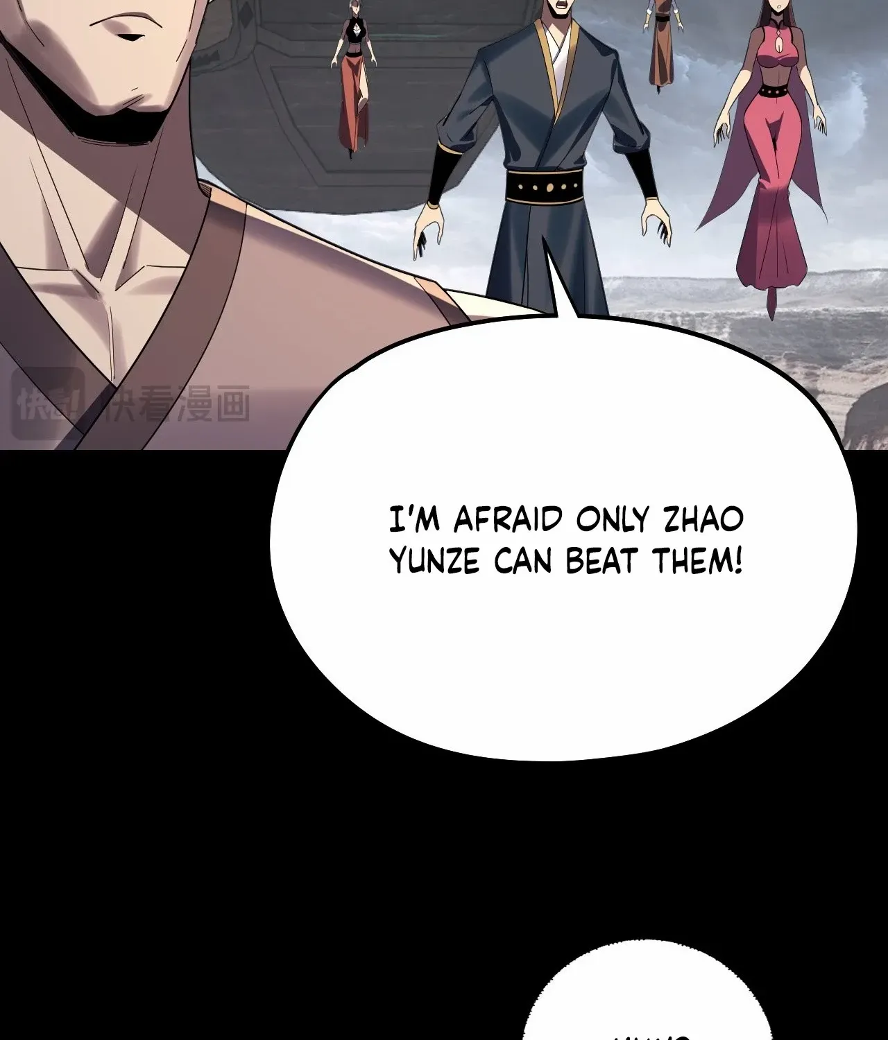 I Am the Fated Villain Chapter 236 page 81 - 