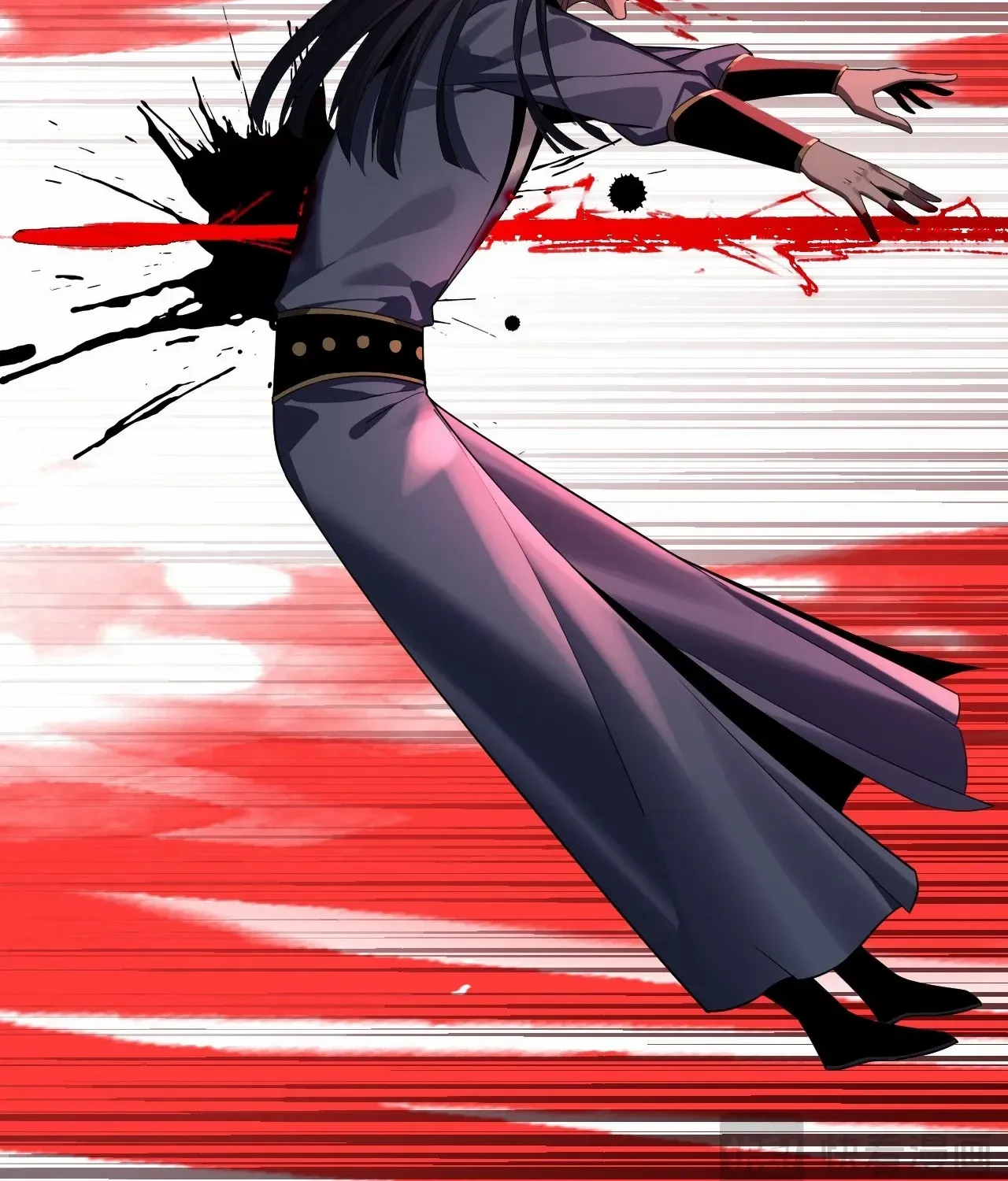 I Am the Fated Villain Chapter 236 page 91 - 