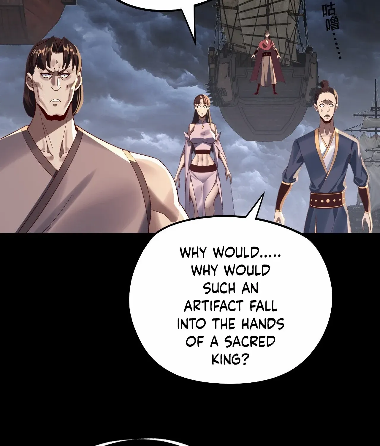 I Am the Fated Villain Chapter 236 page 95 - 