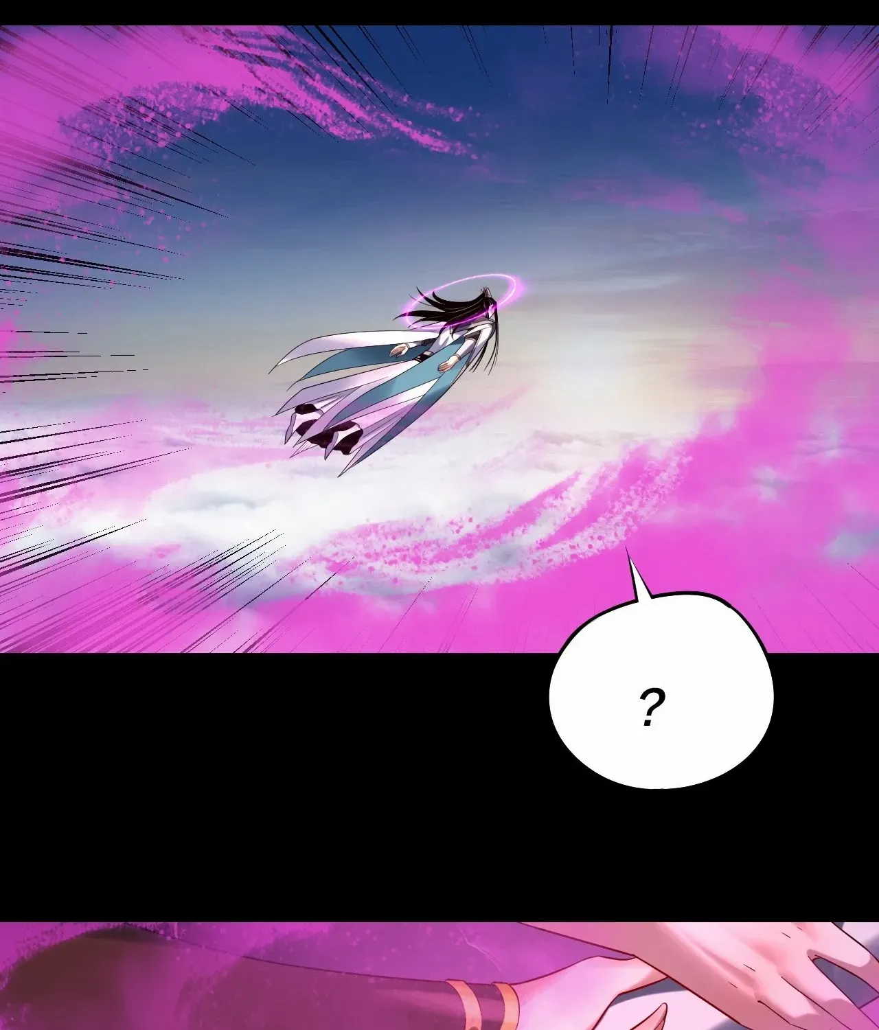 I Am the Fated Villain Chapter 238 page 39 - 