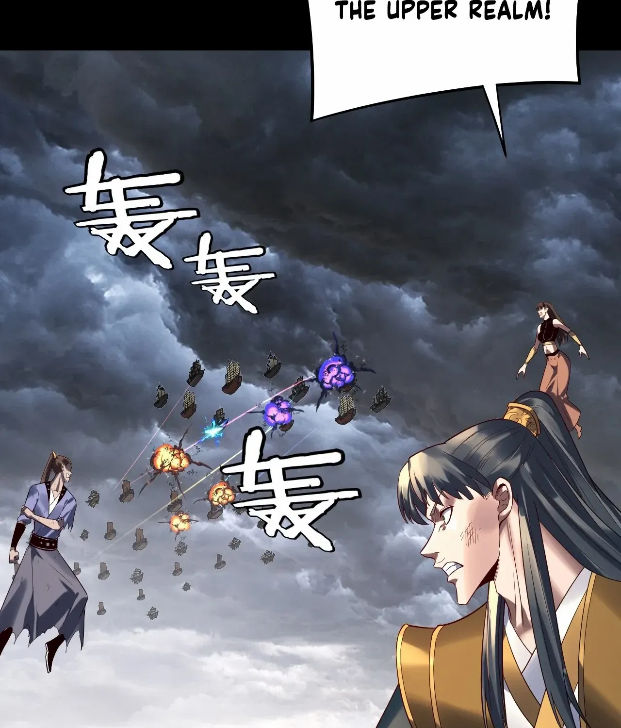 I Am the Fated Villain Chapter 238 page 10 - 