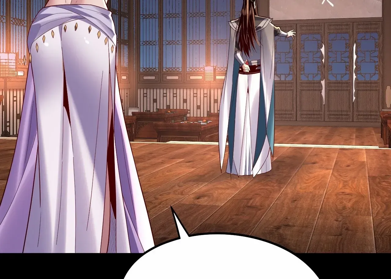 I Am the Fated Villain Chapter 240 page 63 - 