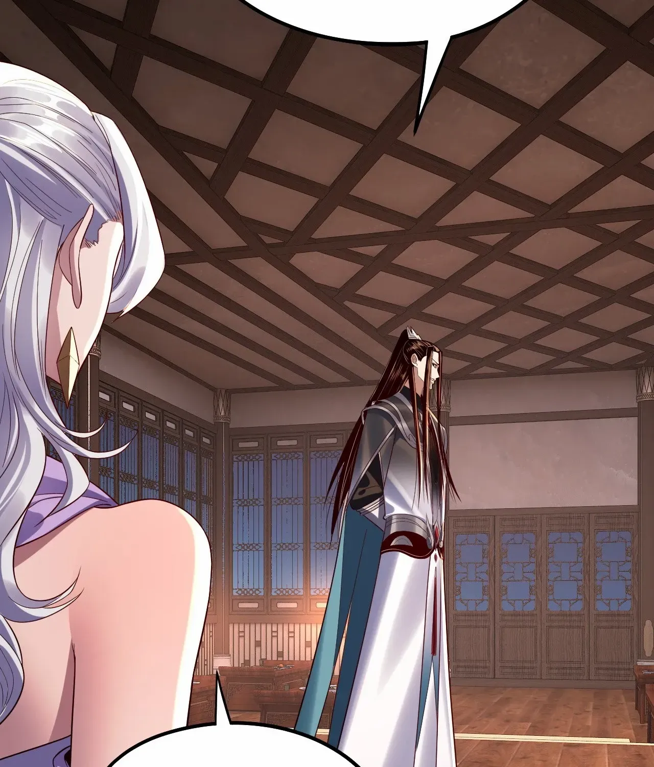 I Am the Fated Villain Chapter 240 page 70 - 