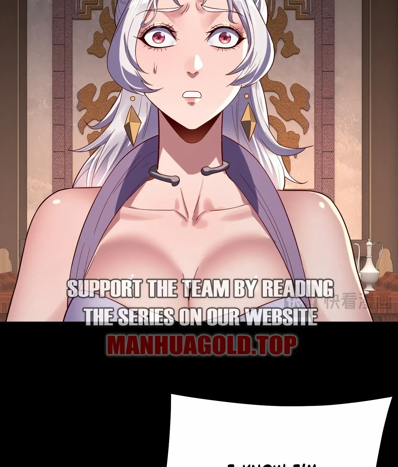 I Am the Fated Villain Chapter 240 page 74 - 