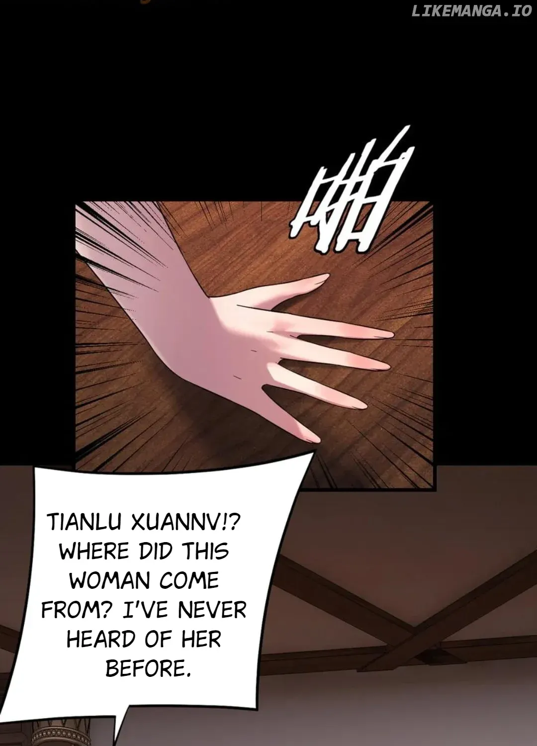 I Am the Fated Villain Chapter 241 page 12 - 