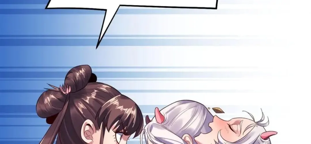 I Am the Fated Villain Chapter 241 page 17 - 