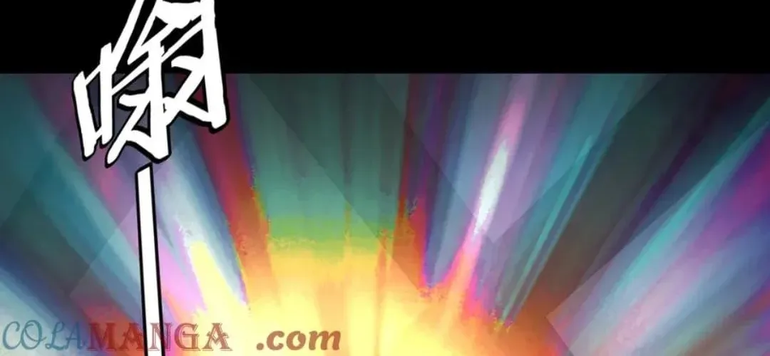 I Am the Fated Villain Chapter 241 page 21 - 