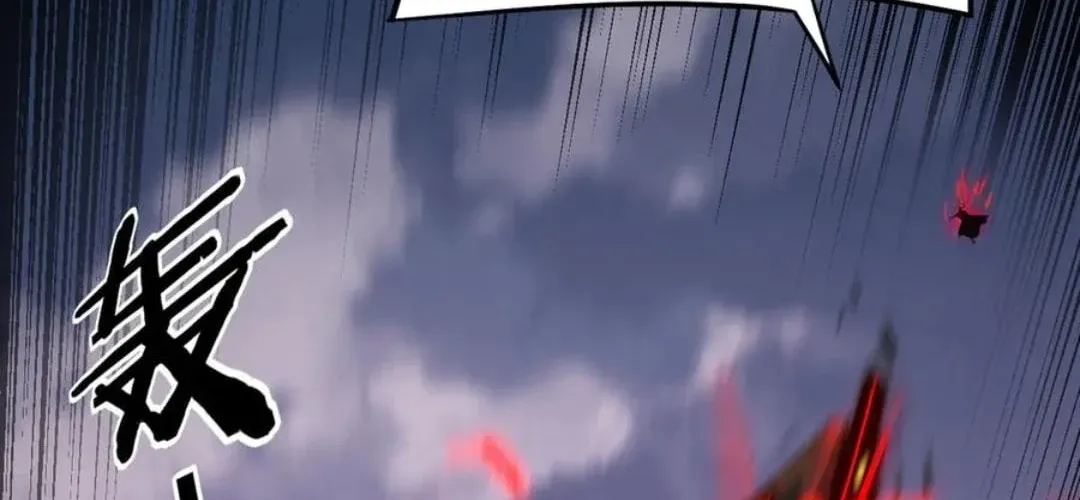 I Am the Fated Villain Chapter 241 page 65 - 