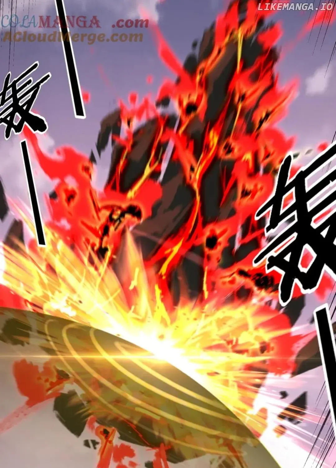 I Am the Fated Villain Chapter 241 page 66 - 