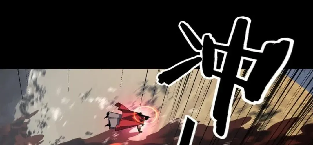 I Am the Fated Villain Chapter 241 page 69 - 