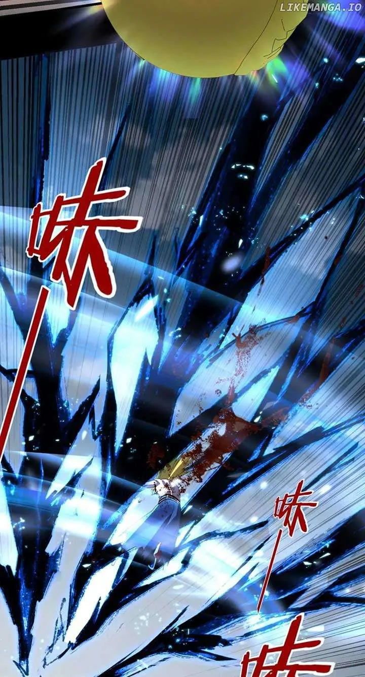 I Am the Fated Villain Chapter 242 page 16 - 