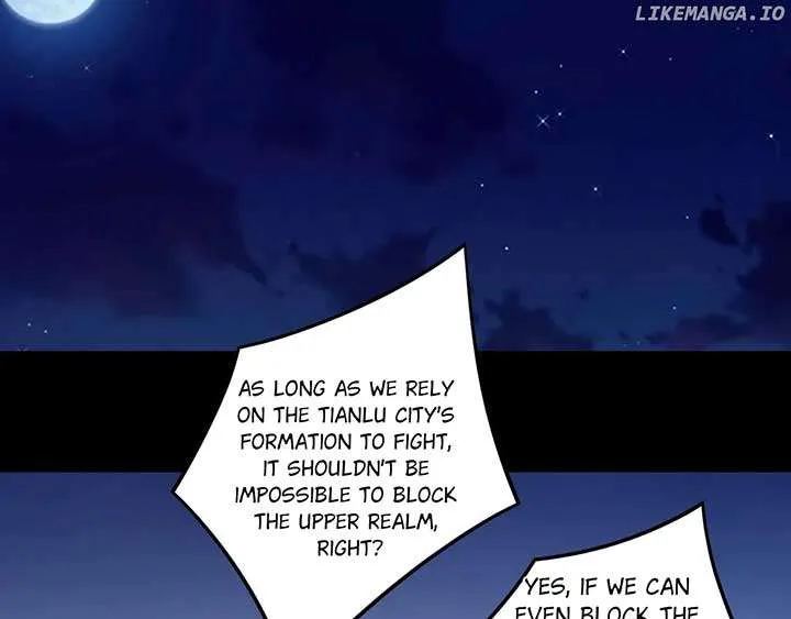 I Am the Fated Villain Chapter 243 page 17 - 