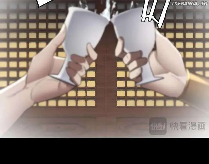 I Am the Fated Villain Chapter 243 page 85 - 