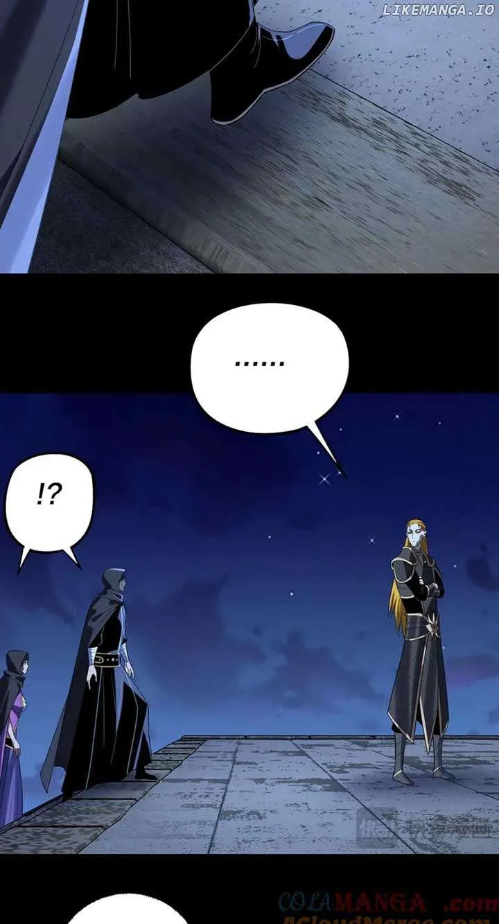 I Am the Fated Villain Chapter 244 page 5 - 
