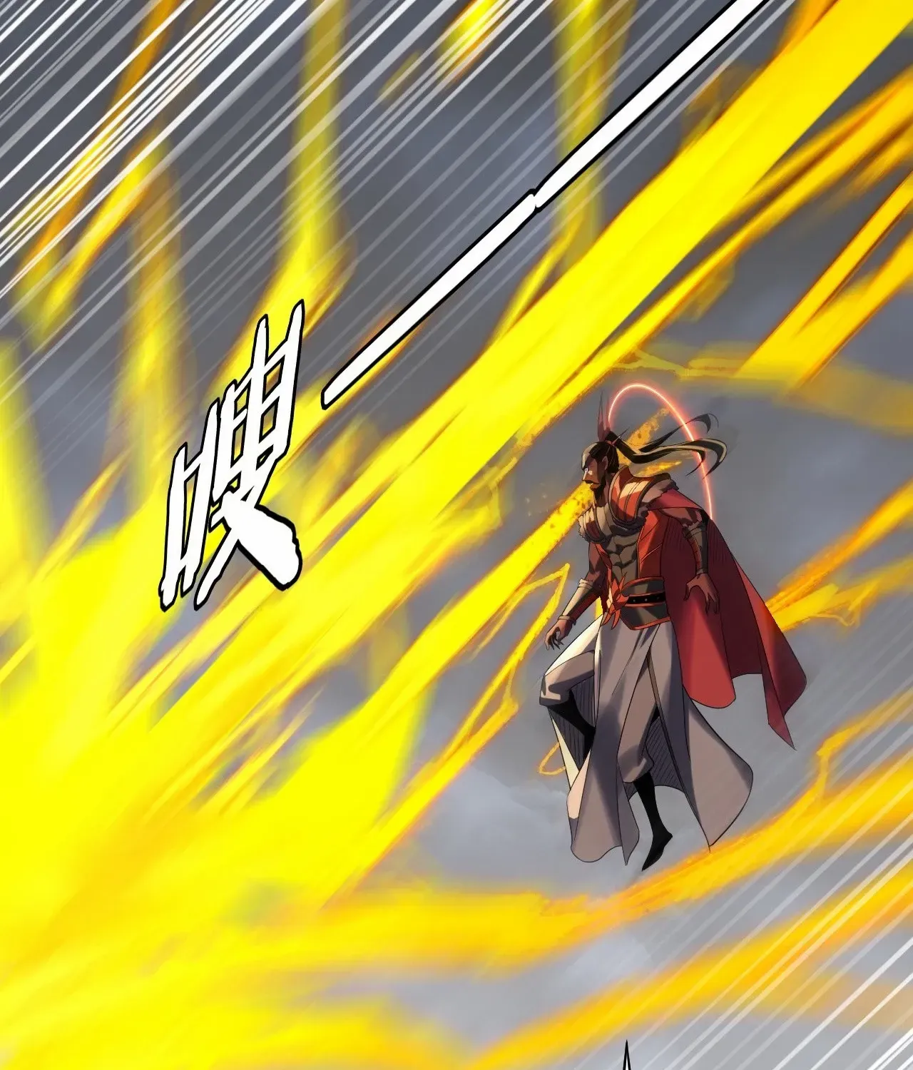 I Am the Fated Villain Chapter 245 page 9 - 