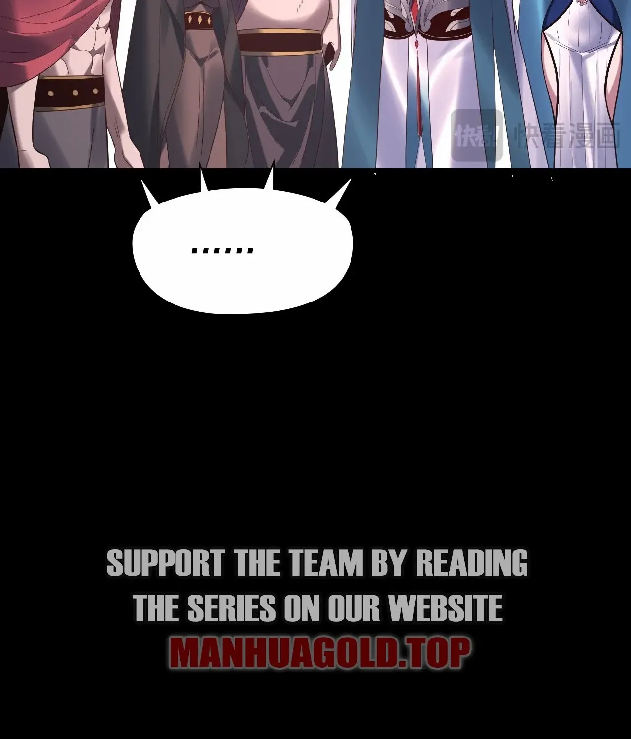 I Am the Fated Villain Chapter 245 page 86 - 