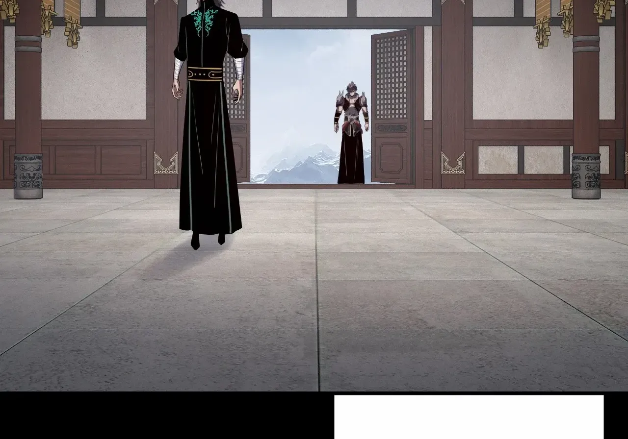 I Am the Fated Villain Chapter 245 page 93 - 