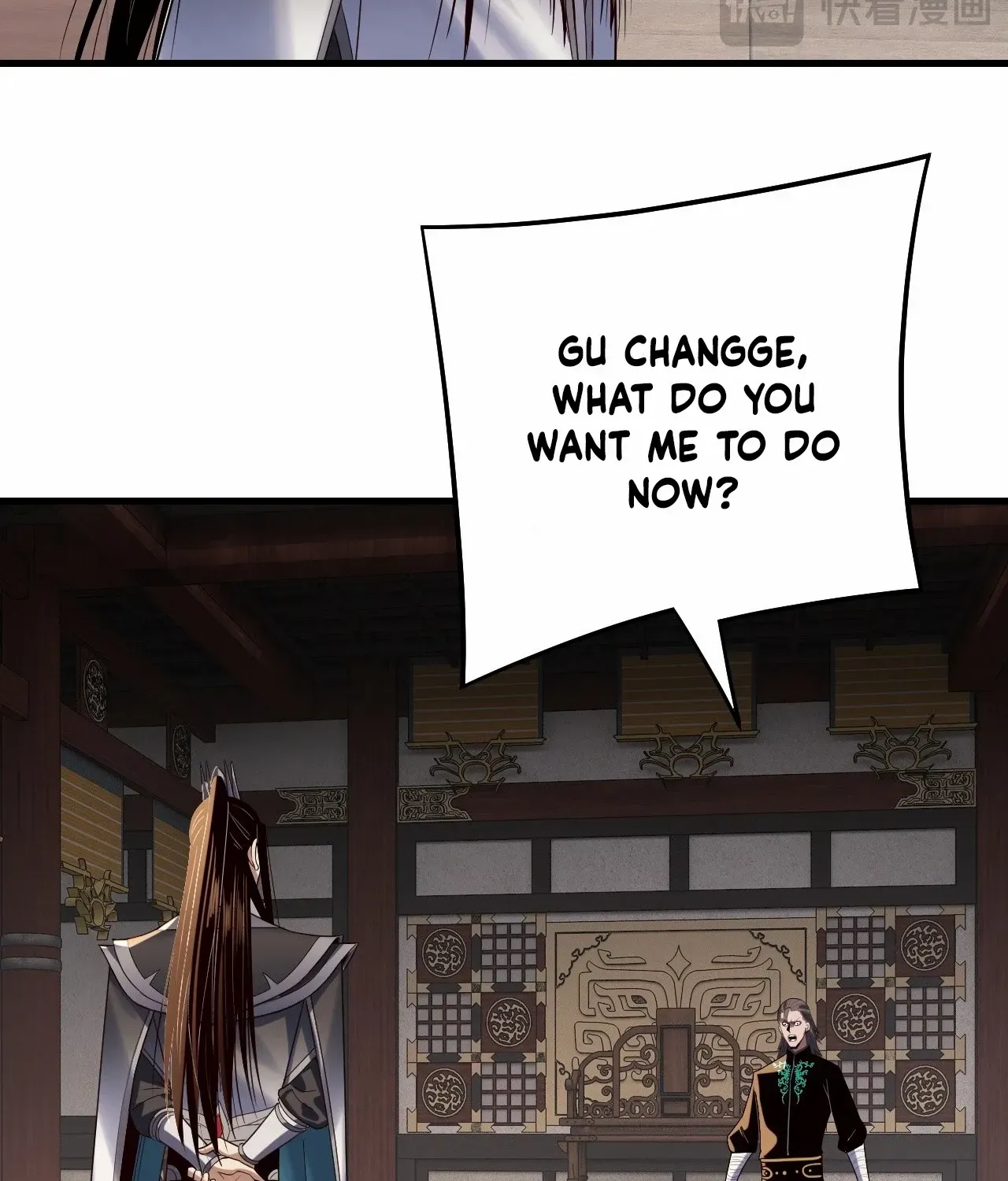 I Am the Fated Villain Chapter 246 page 19 - 