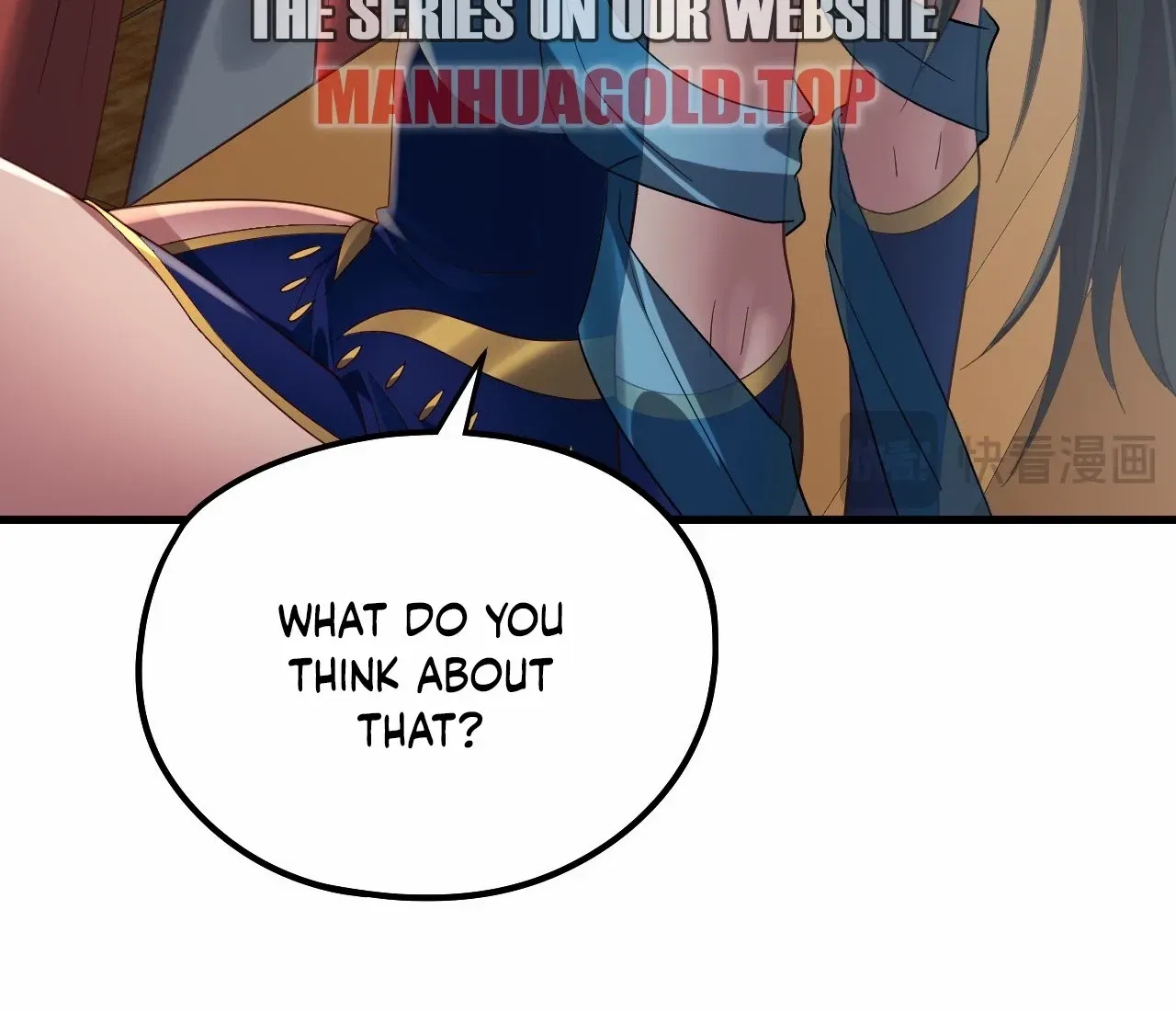 I Am the Fated Villain Chapter 246 page 5 - 