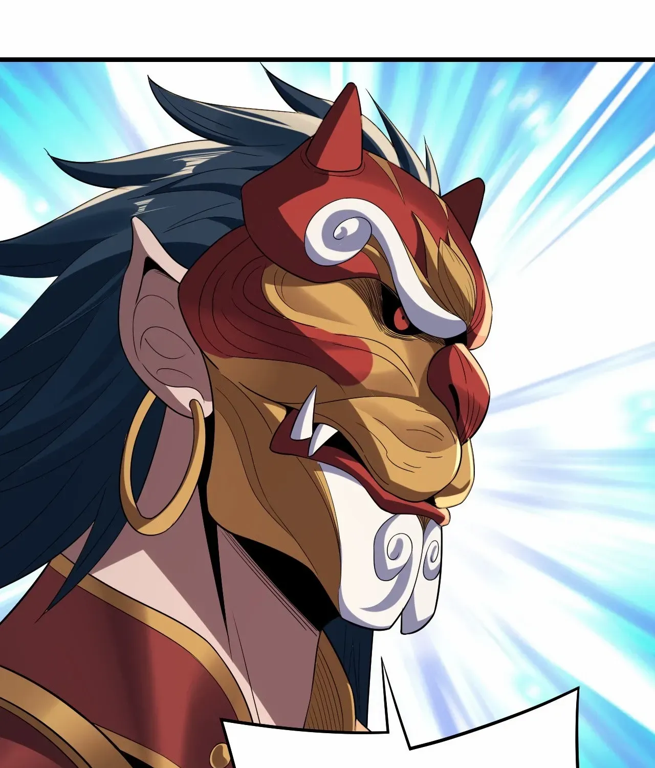 I Am the Fated Villain Chapter 246 page 6 - 