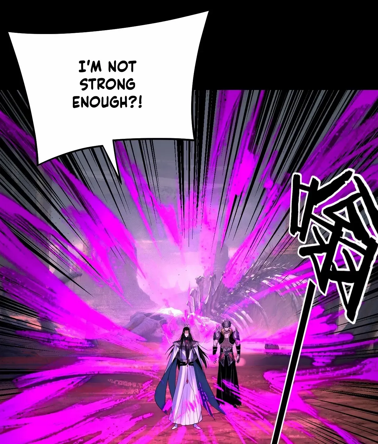 I Am the Fated Villain Chapter 246 page 55 - 