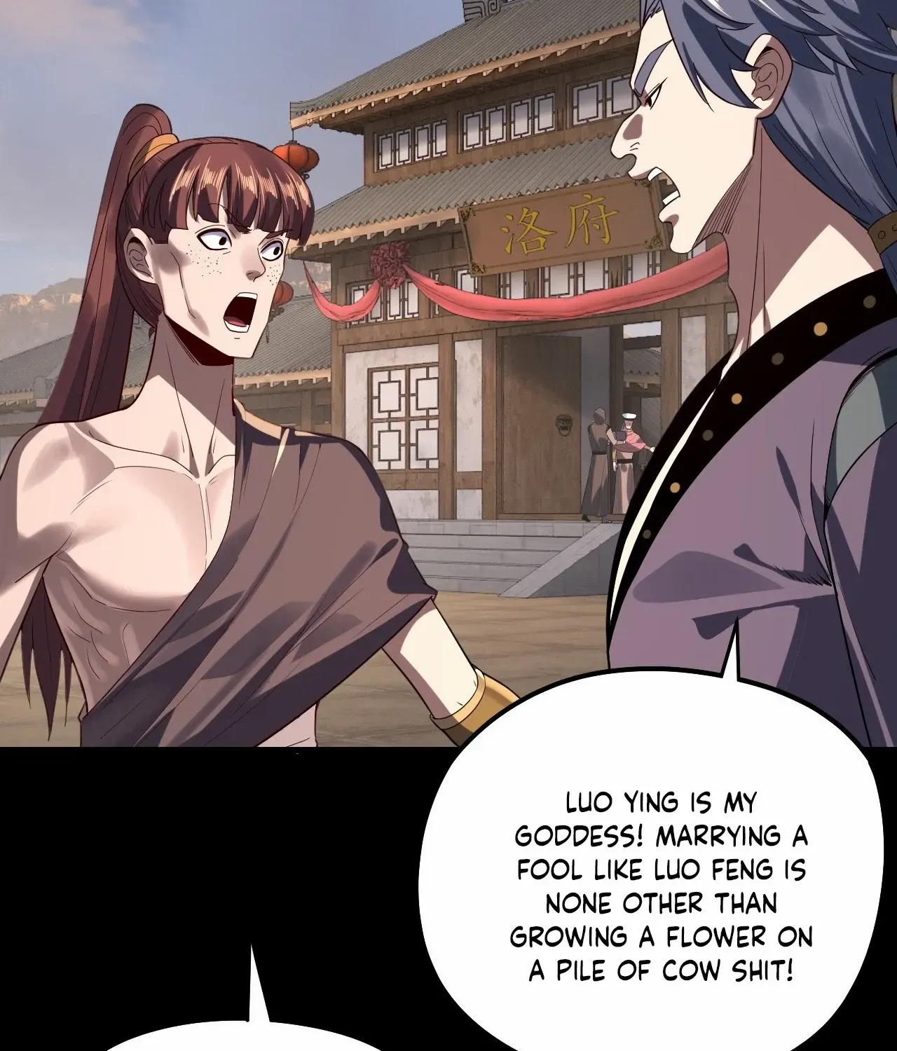 I Am the Fated Villain Chapter 246 page 73 - 