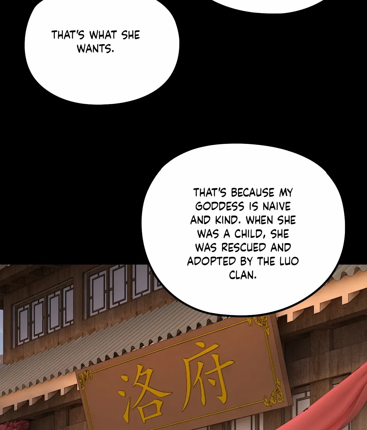 I Am the Fated Villain Chapter 246 page 74 - 