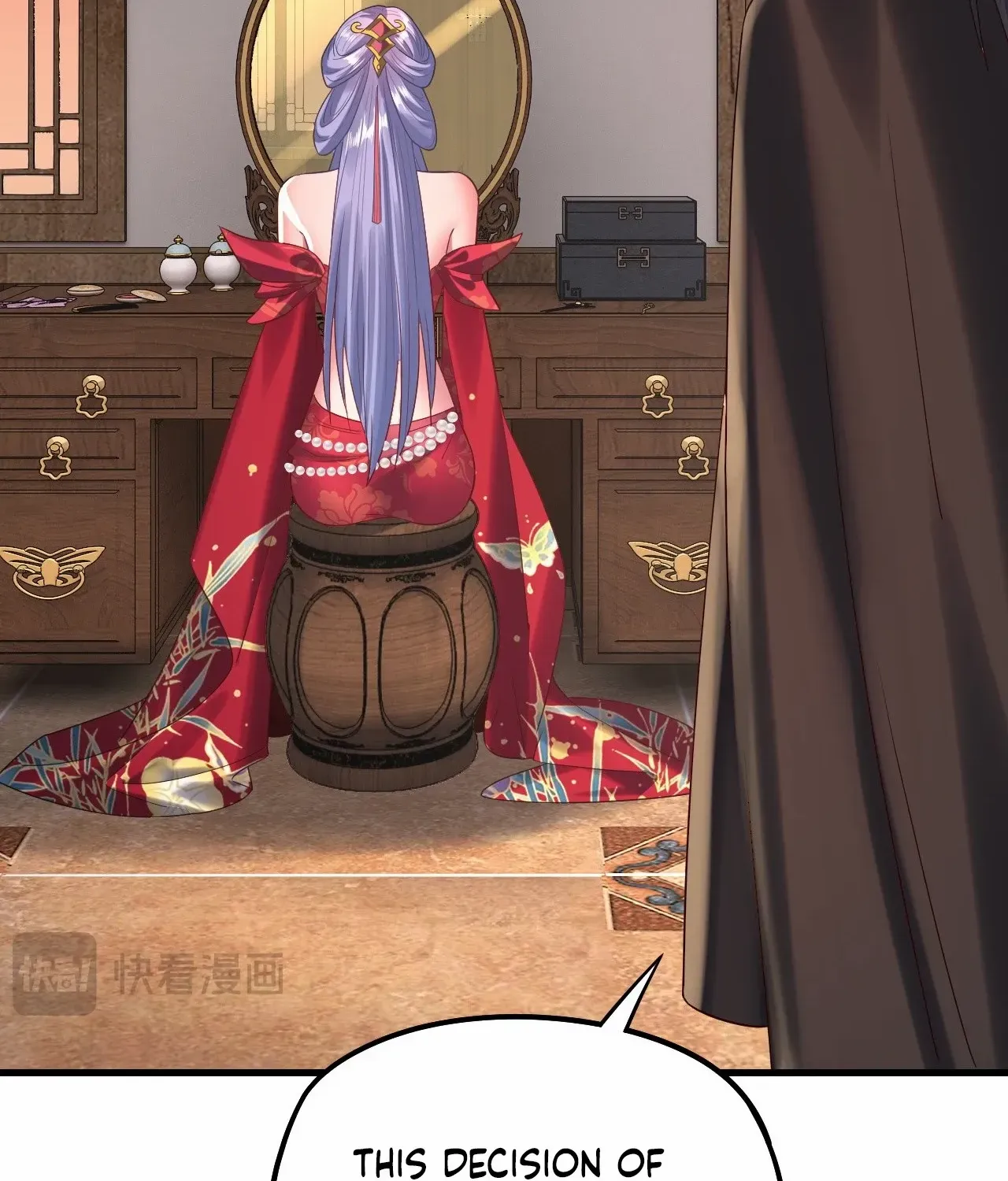I Am the Fated Villain Chapter 246 page 77 - 