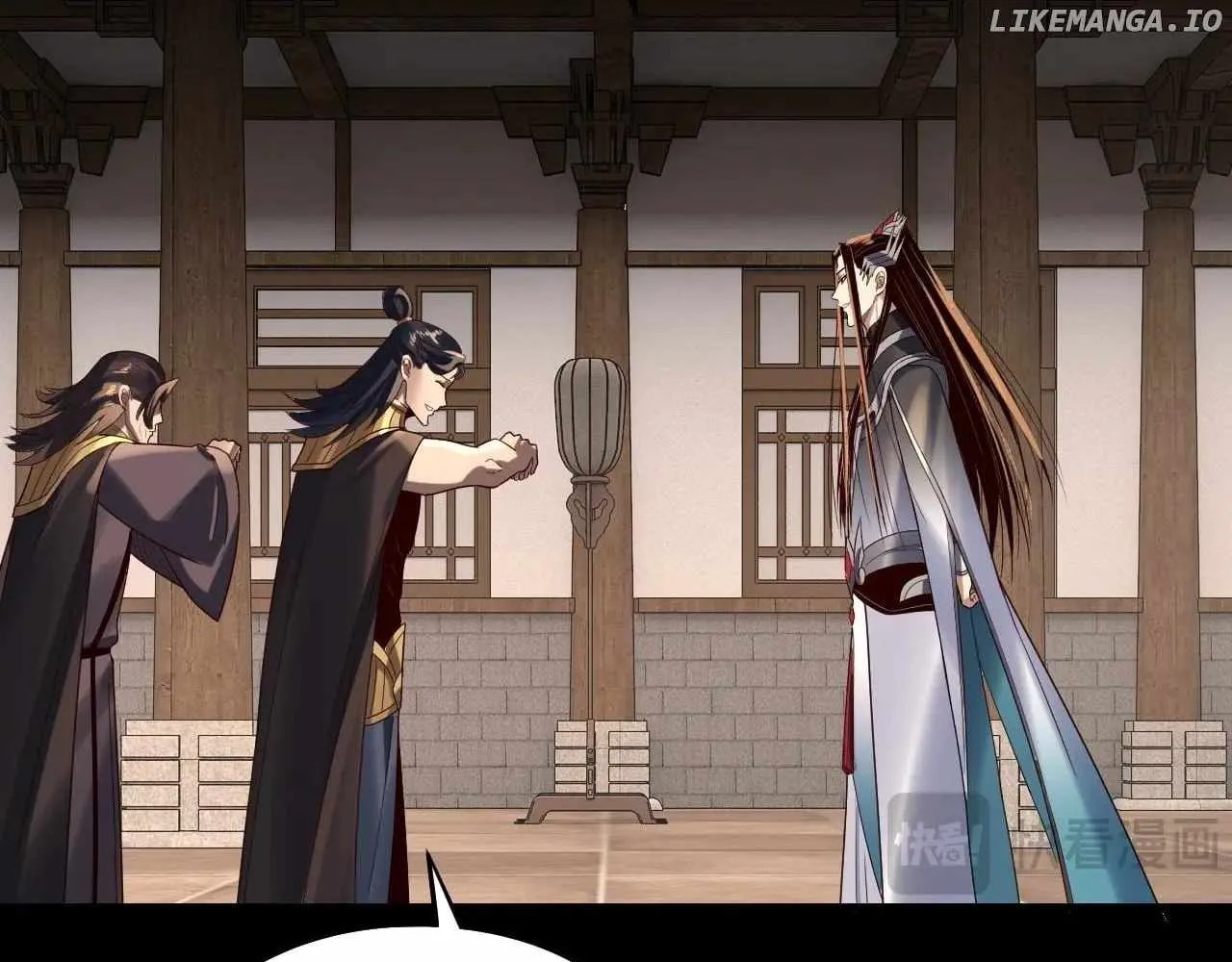 I Am the Fated Villain Chapter 247 page 32 - 