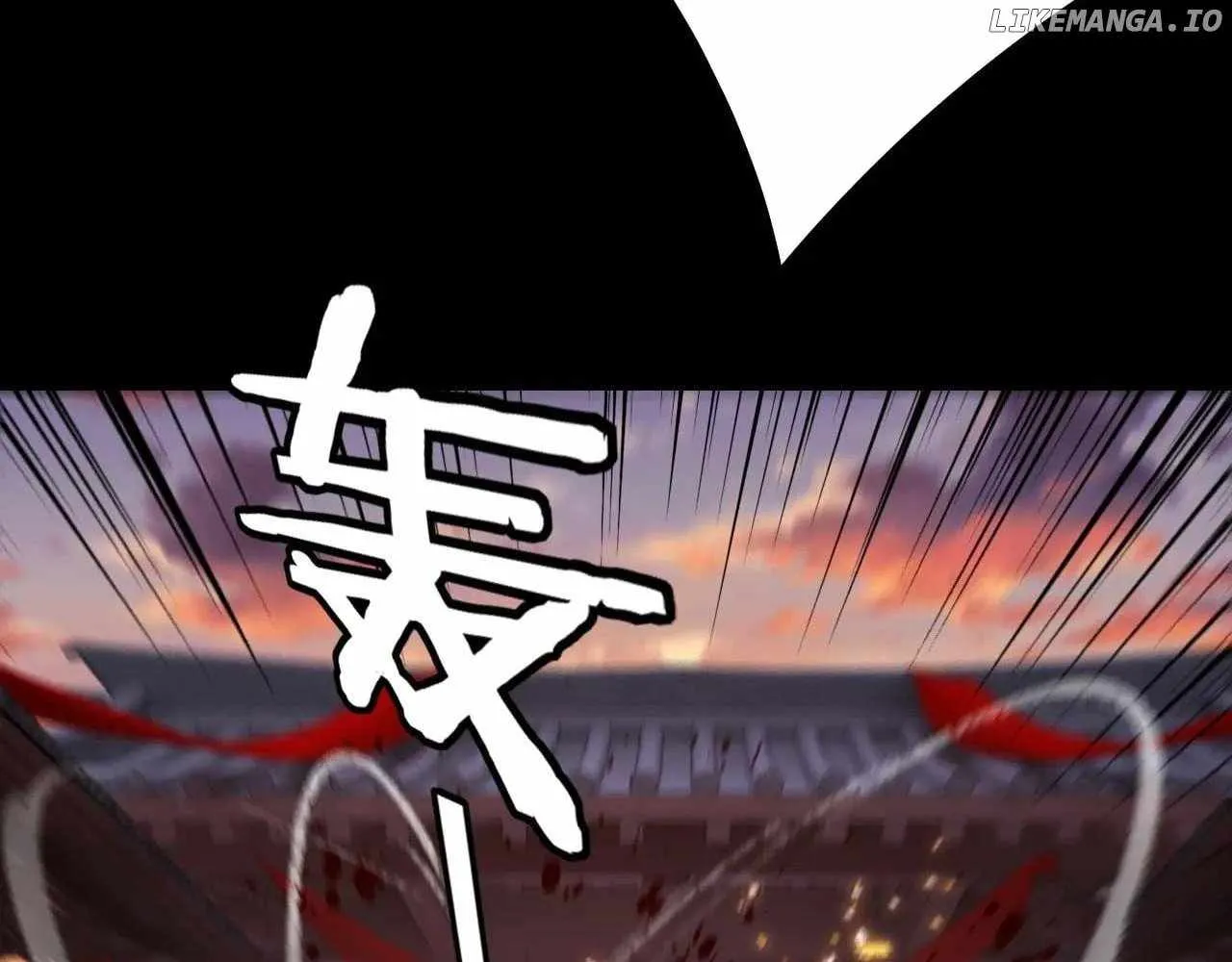 I Am the Fated Villain Chapter 248 page 83 - 